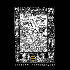 Oerheks - Cagghenvinna
