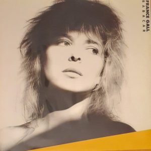 France Gall - Babacar