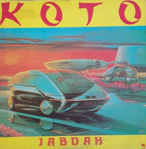 7" | Koto -  Jabdah