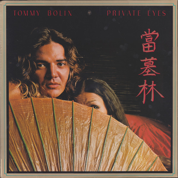 Tommy Bolin - Private Eyes
