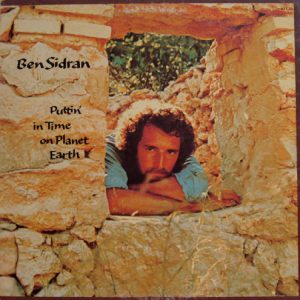 Ben Sidran - Putin' in Time on Planet Earth
