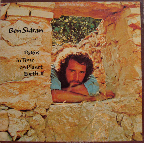 Ben Sidran - Putin' in Time on Planet Earth