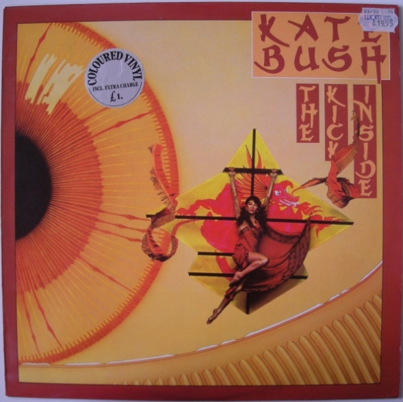 Kate Bush - The Kick Inside (grey/silver vinyl)
