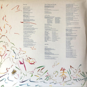 Stevie Wonder - Journey Through the Secret Life of Plants (2 LP) - Afbeelding 3