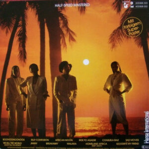 Boney M - Boonoonoonoos - Afbeelding 3