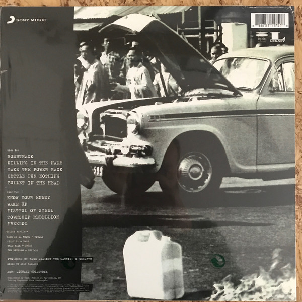 Rage Against The Machine - Rage against the machine