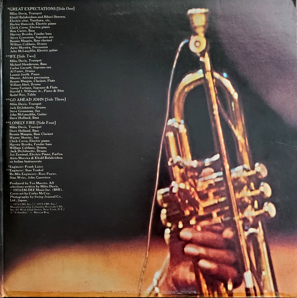 Miles Davis - Big Fun (2 LP)