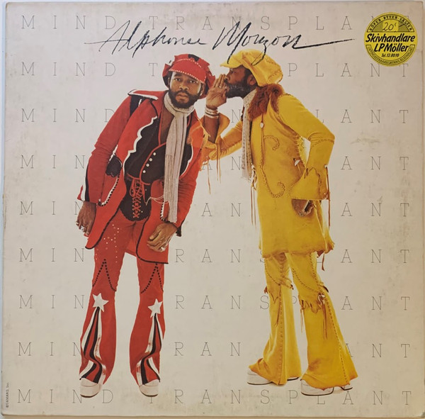Alphonse Mouzon - Mind Transplant
