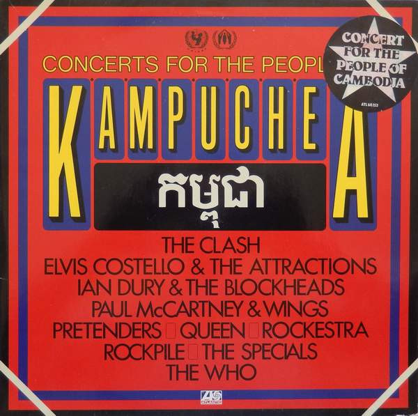 Various – Concerts For The People Of Kampuchea