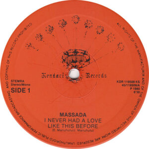 12" Massada – I Never Had A Love Like This Before - Afbeelding 2