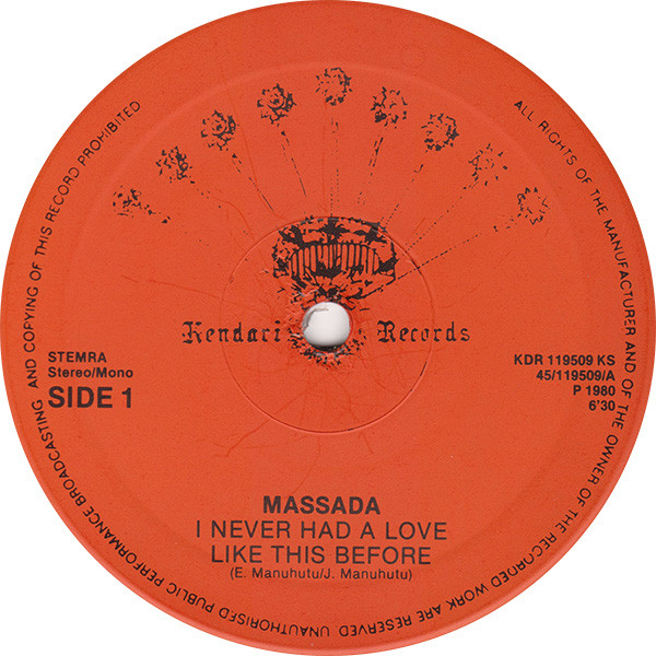 12" Massada – I Never Had A Love Like This Before