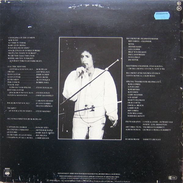 Bob Dylan - Street Legal