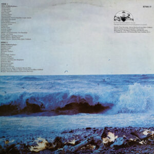 Mike Oldfield - Tubular Bells - Afbeelding 3