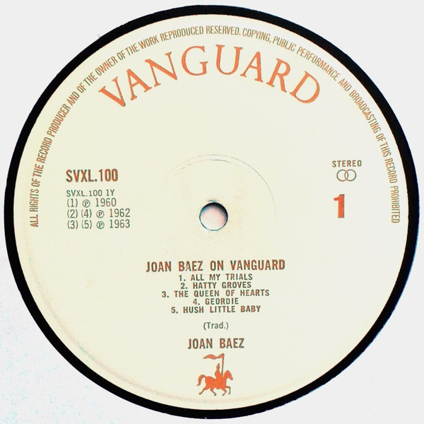 Joan Baez - Joan Baez on Vanguard