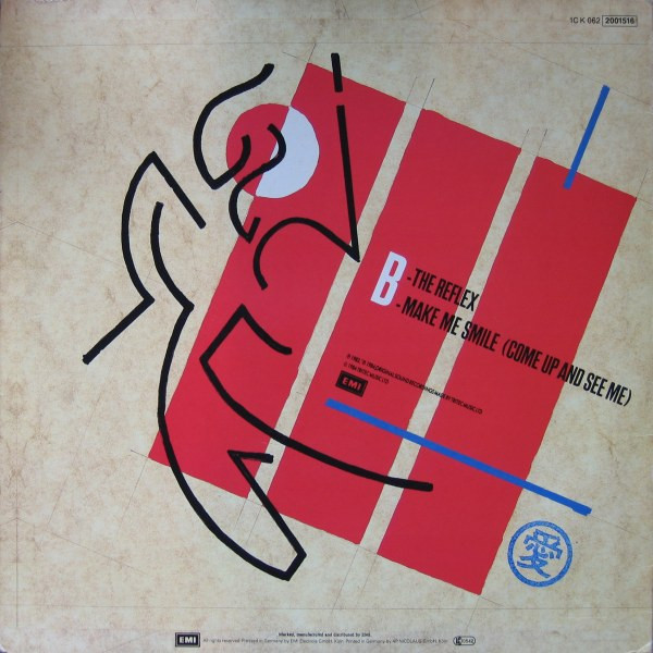 12" | Duran Duran - The Reflex (Dance Mix) / The Reflex / Make Me Smile