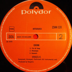 Vangelis - China - Afbeelding 2