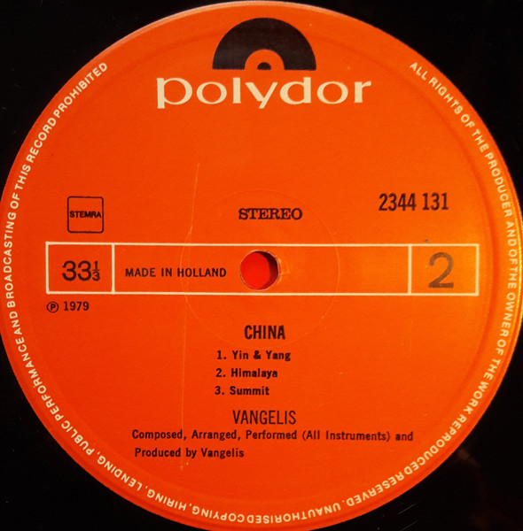 Vangelis - China