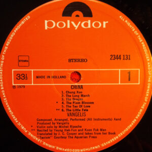 Vangelis - China - Afbeelding 3