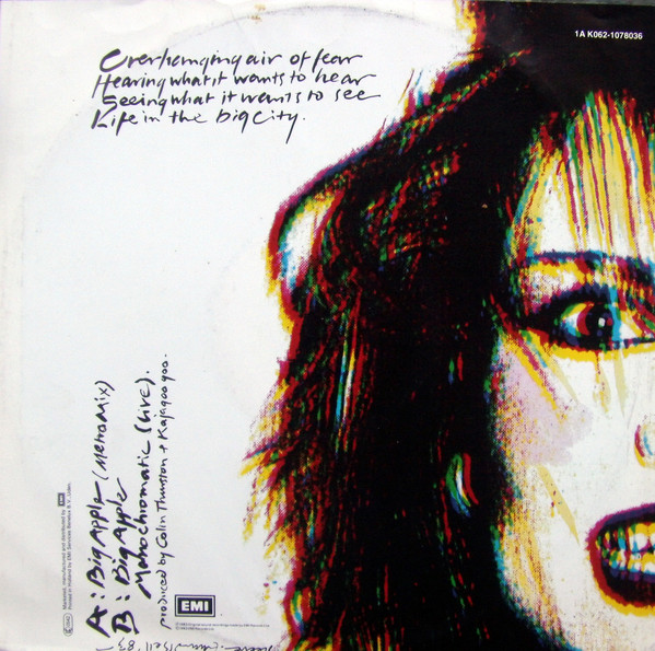 12" | Kajagoogoo – Big Apple (metro mix) / Big Apple / Monochromatic