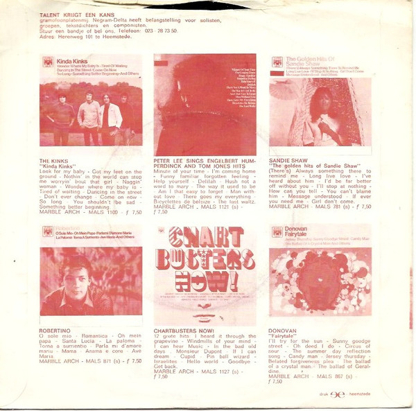 7" | The Flying Machine - Send my Baby Home Again / Look at me, Look at me