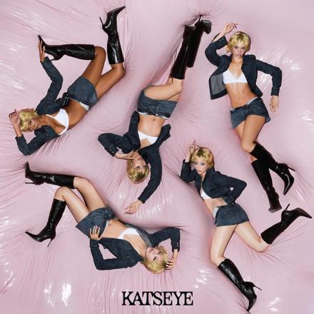 Katseye - Wild (Jade coloured vinyl)