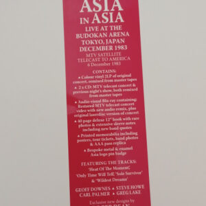 Asia - Live at the Budokan Tokyo 1983 (MTV Satellite Telecast To America 6 December 1983) (2 LP, 2 CD, Blue Ray, 40 page booklet) - Afbeelding 2