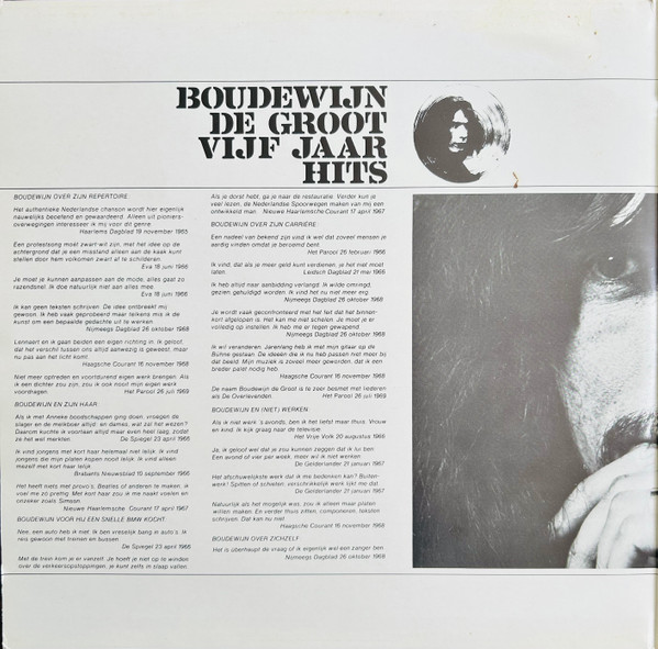 Boudewijn de Groot - 5 Jaar Hits (2 LP)