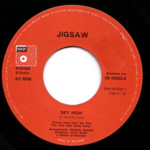7" | Jigsaw - Sky High / Brand New Love Affair - Afbeelding 3