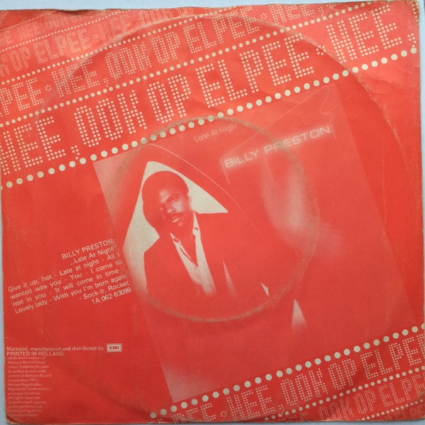 7" | Billy Preston ft. Syreeta - It Will come in Time / Sock-it Rocket