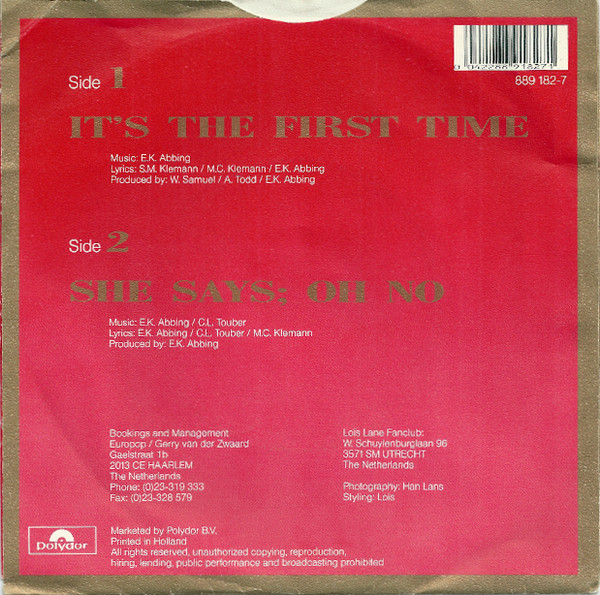 7" | Lois Lane - It's the First Time / She Says: Oh No