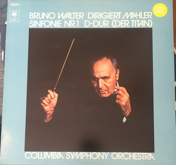 Bruno Walter, Columbia Symphony Orchestra – Brahms 'Symphony No. 1 Bruno Walter'