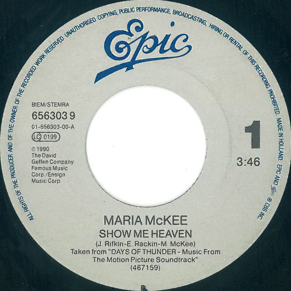 7" | Maria McKee - Show me heaven / Hans Zimmer - Car Building