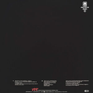 The Police - Ghost in the Machine - Afbeelding 3