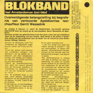 7" | Johnny and Mary - De Taxi-chauffeur / Droom met Mij - Afbeelding 3