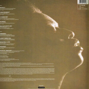 Adeva - Adeva! (ltd edition, LP + 12" 45 rpm single) - Afbeelding 3