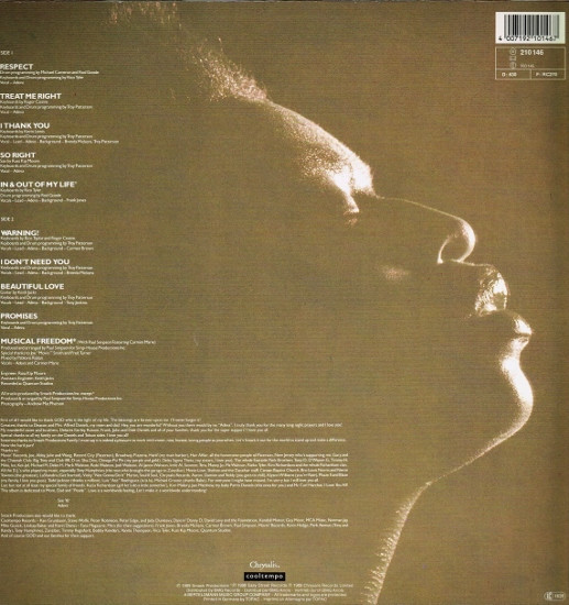 Adeva - Adeva! (ltd edition, LP + 12" 45 rpm single)