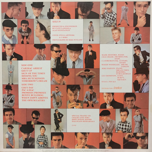 Madness - Seven