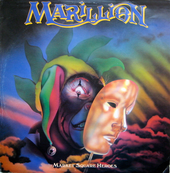 12" | Marillion - Market Square Heroes