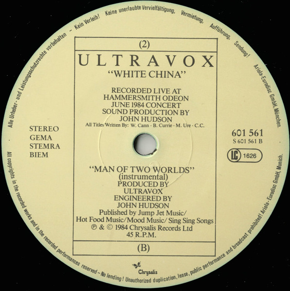 12" | Ultravox - Love's Great Adventure (ext. version)