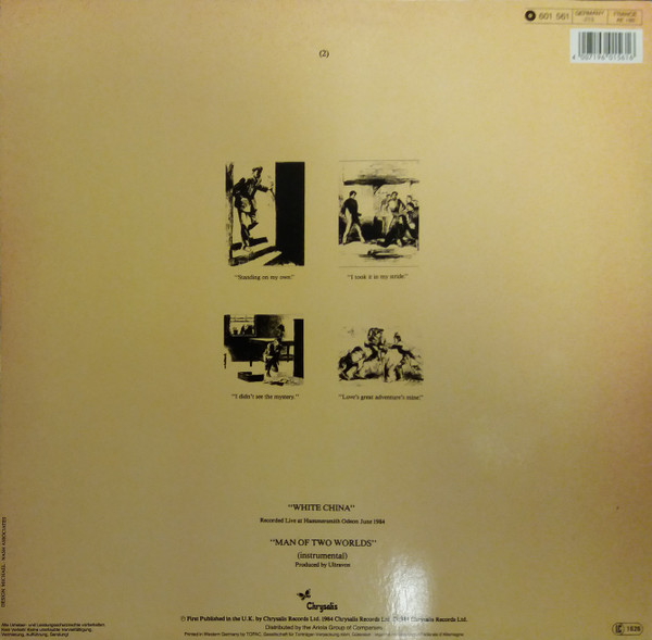 12" | Ultravox - Love's Great Adventure (ext. version)