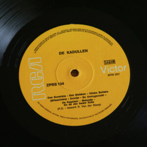 De Kadullen – De Kadullen - Afbeelding 2