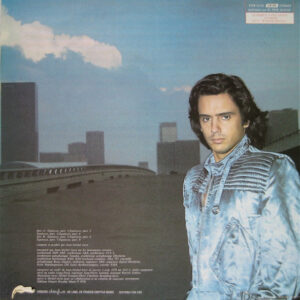 Jean-Michel Jarre - Equinoxe - Afbeelding 3