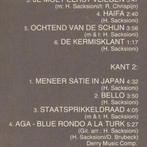 Harry Sacksioni - Amice - Afbeelding 2