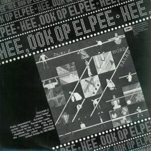 7" | Fisher Z - The Worker / Kitten Curry - Afbeelding 3