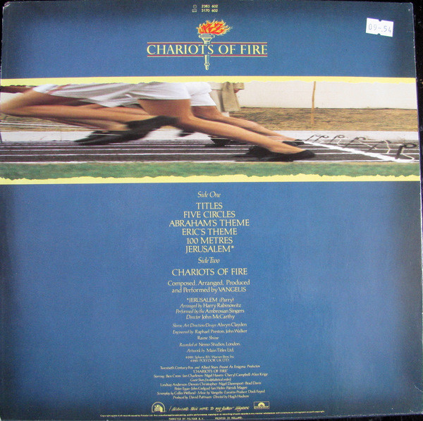 Vangelis - Chariots of Fire, Music from the Original Soundtrack