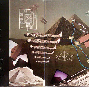 The Alan Parsons Project – Pyramid - Afbeelding 3