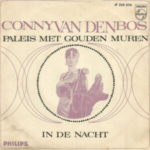 7" | Conny van den Bos - Paleis met Gouden Muren / In de Nacht - Afbeelding 1
