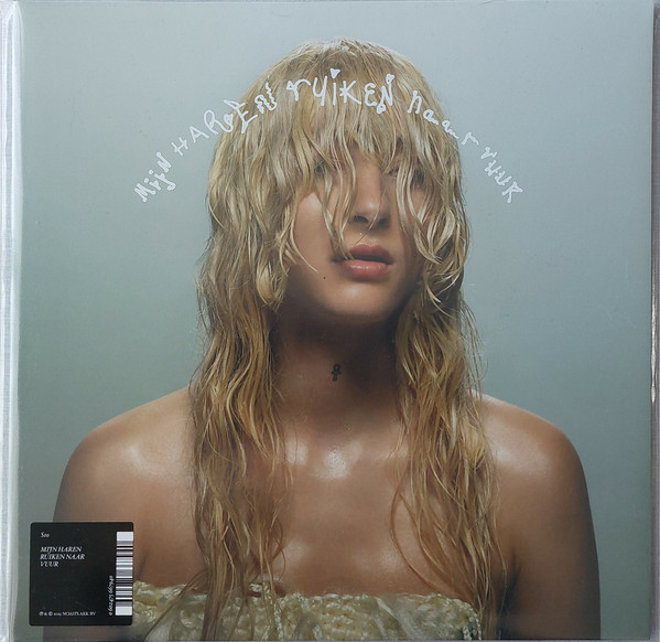 S10 - Mijn Haren Ruiken naar Vuur (DeLuxe edition, Pink/marble vinyl)