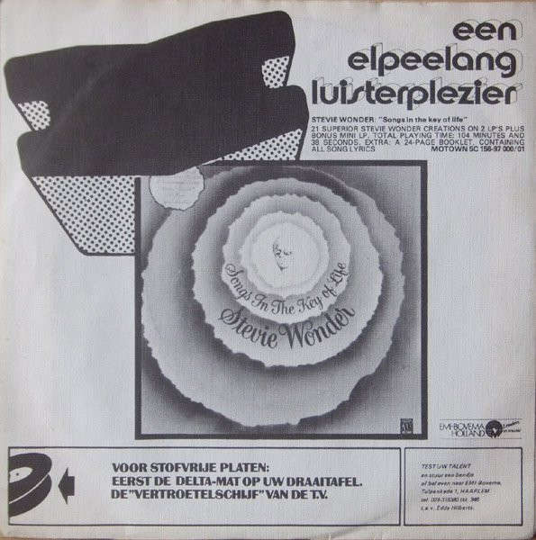 7" | Stevie Wonder – I Wish / You and I